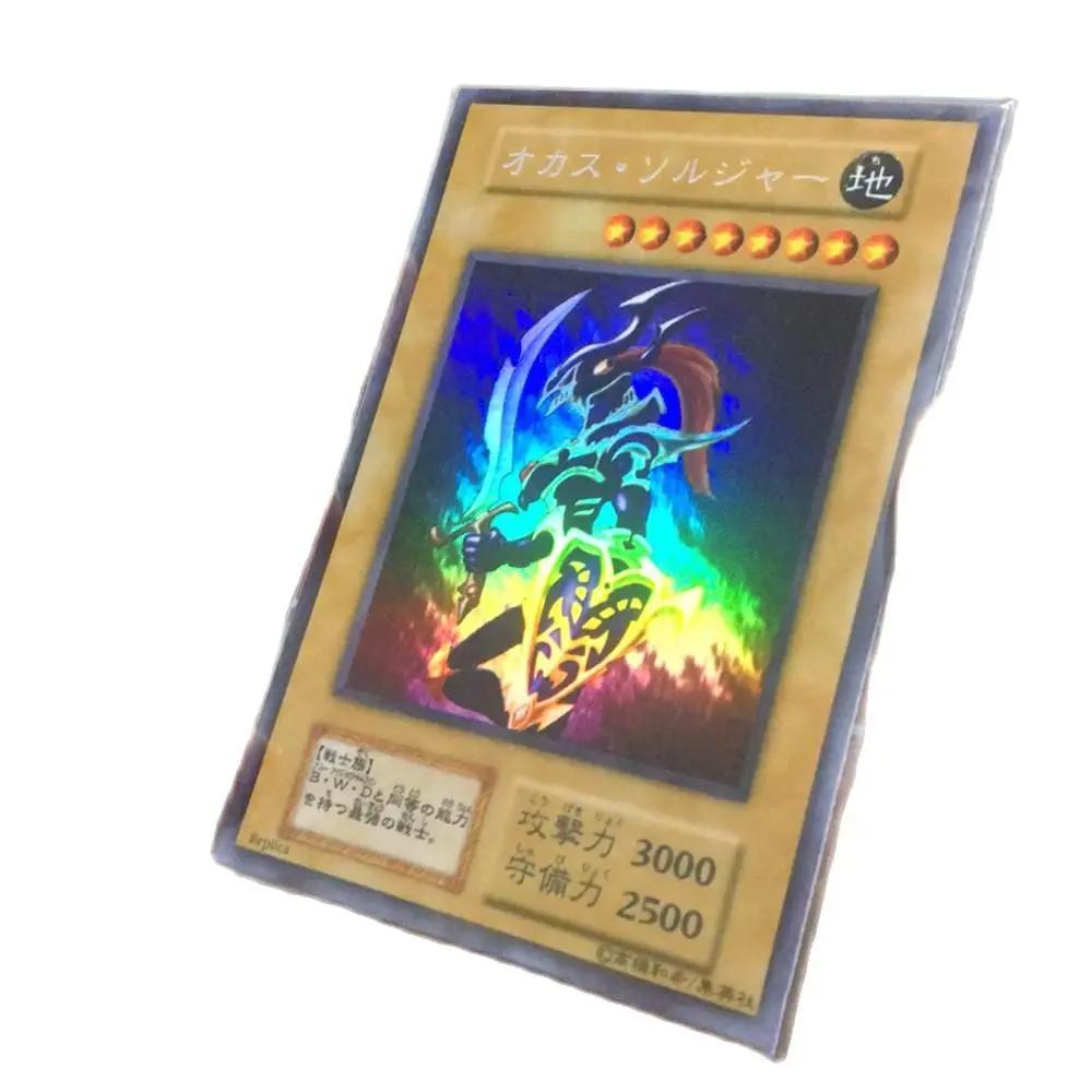 Yu Gi Oh Black Luster Soldier First Edition Love Card DIY Face Flash Hobby Collection Game Anime Card